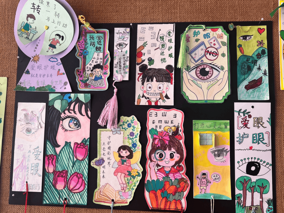 彩校园:南京市金陵小学近视防控宣传教育月活动全纪录