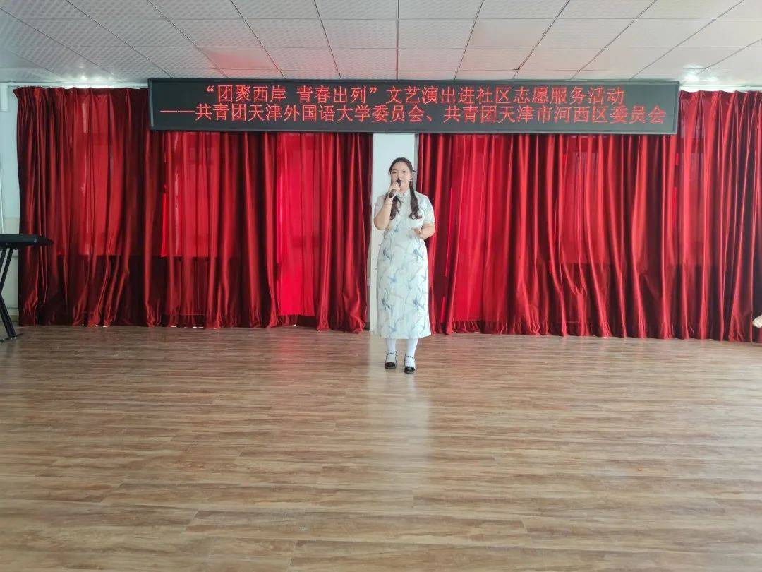 “青春出列”，河西这场文艺汇演传递志愿温情