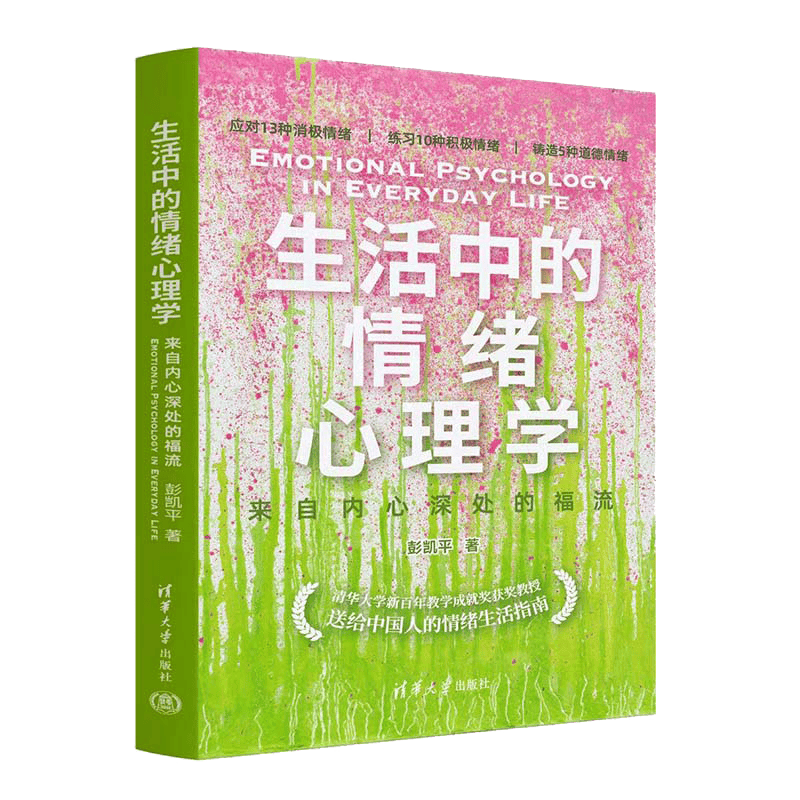 文章配图-5