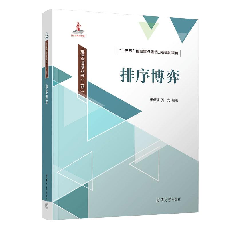 文章配图-32