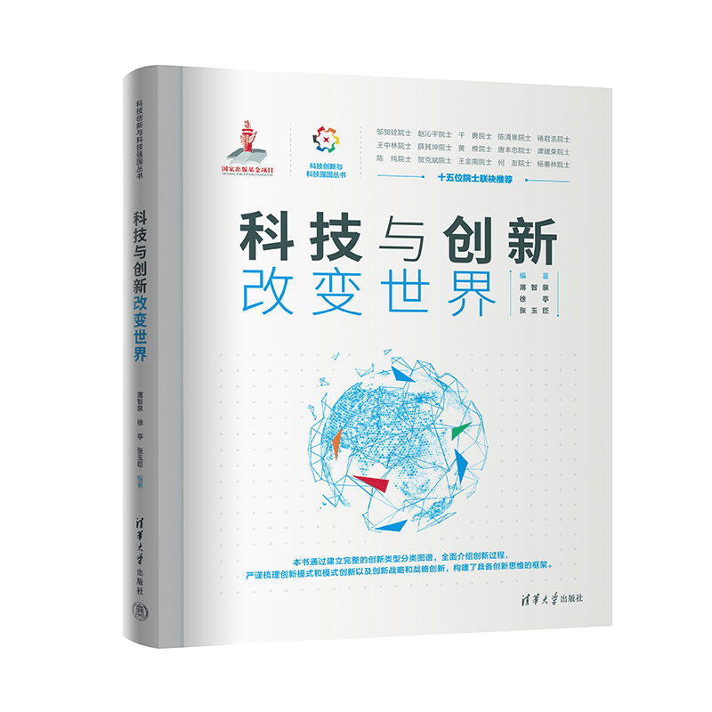 文章配图-29