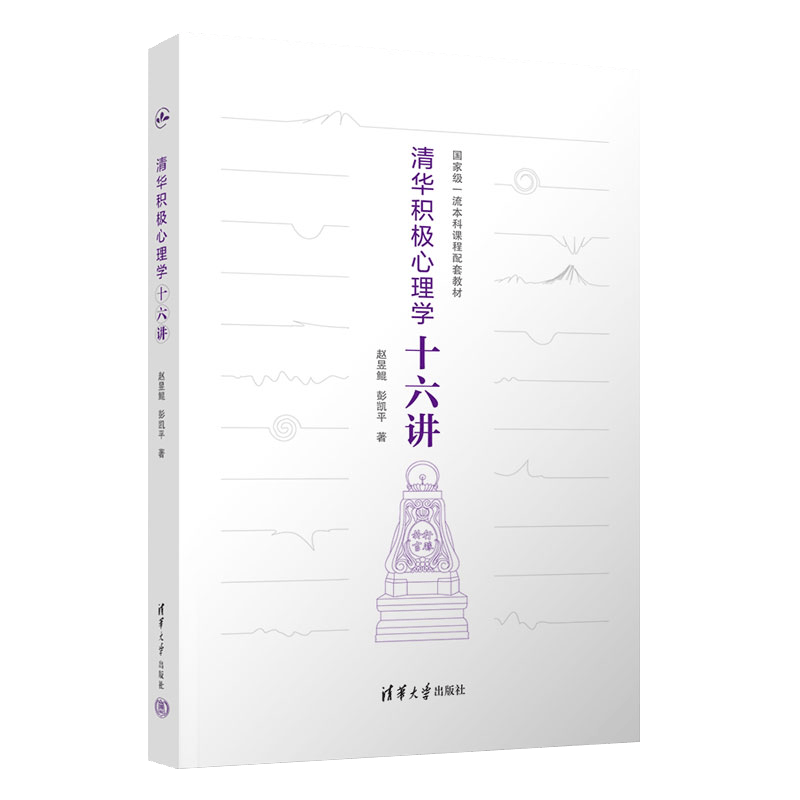 文章配图-17