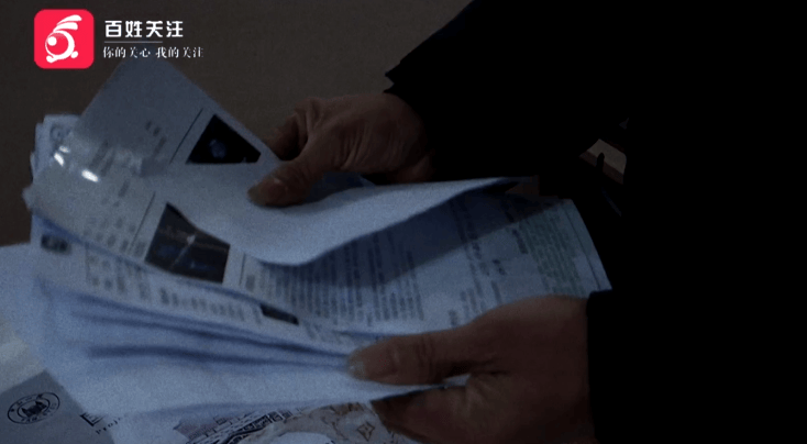 记者再访贵阳“试管婴儿”咨询机构:发现多家公司已关门(图4)