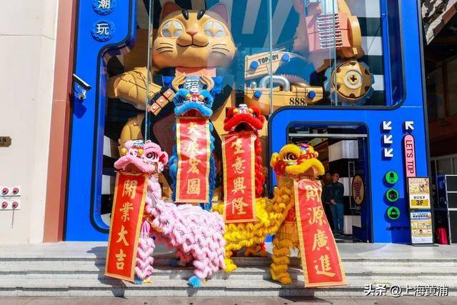 南京路正在48小时限时狂欢！就为这只招财猫……