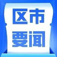 2025年第二期亚足联/中国足协B级教练员证书培训班在我市体育中心正式开班