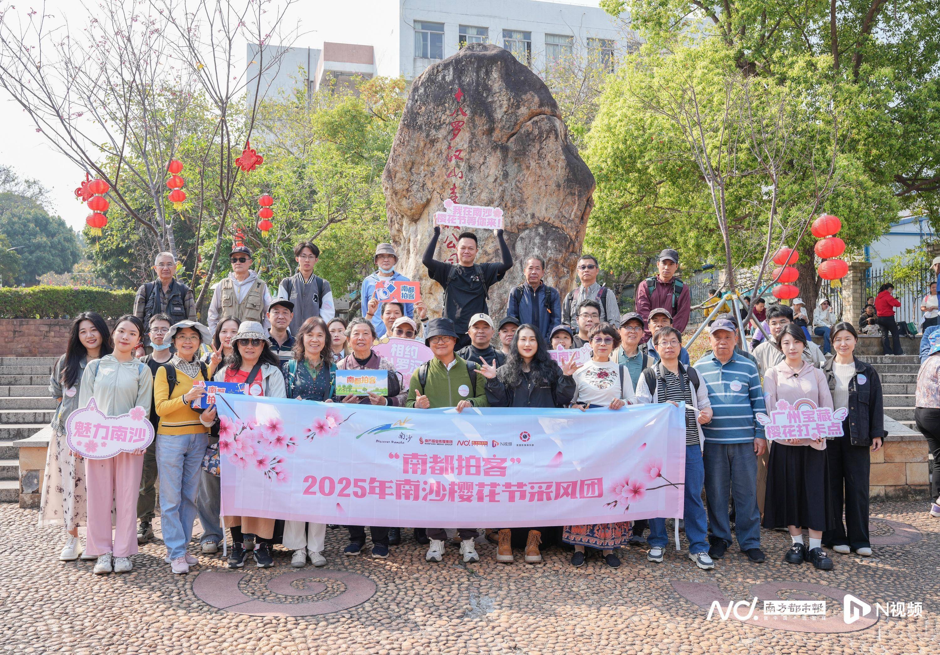 同城热搜TOP3！广州必去的宝藏樱花打卡地，看完图我悟了