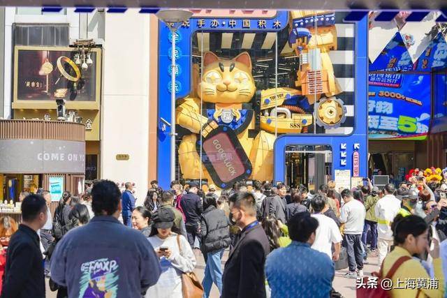 南京路正在48小时限时狂欢！就为这只招财猫……
