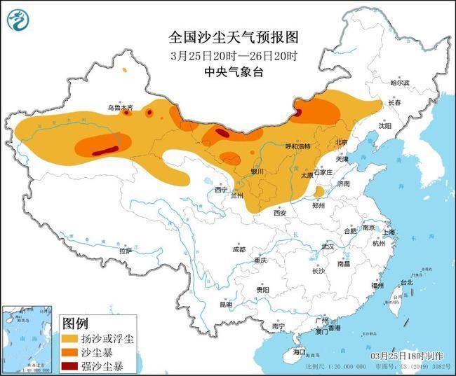 局地降温超20℃！寒潮、大风、沙尘暴、大雾四预警齐发