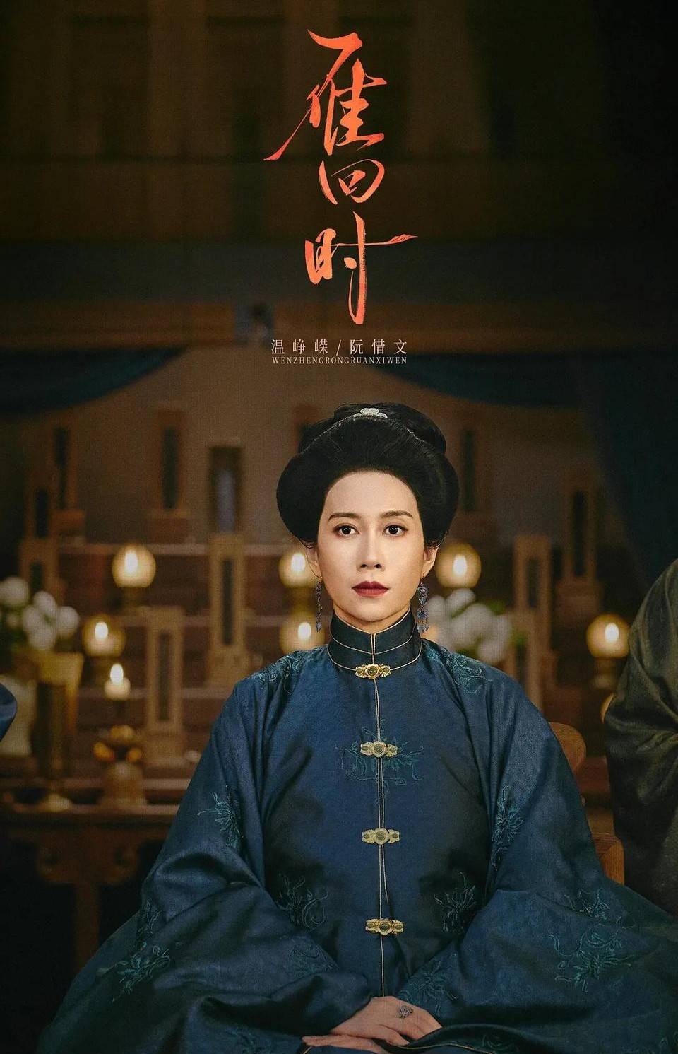 实力派女演员，正在创造“无滤镜美学”_角色_周如音_王艳