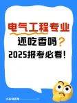 文章配图-2