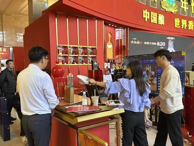 第112届全国糖酒商品交易会亮点纷呈，酒饮市场新趋势凸显