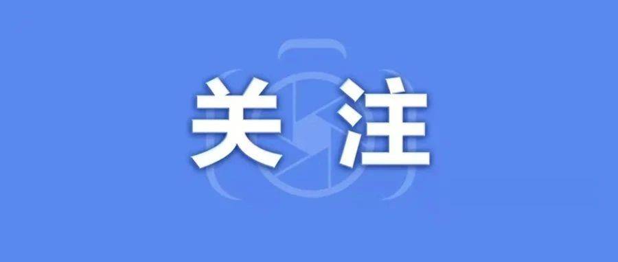 与审计相关!看新修订的《保障中小企业款项支付条例》_机关_规定_依据