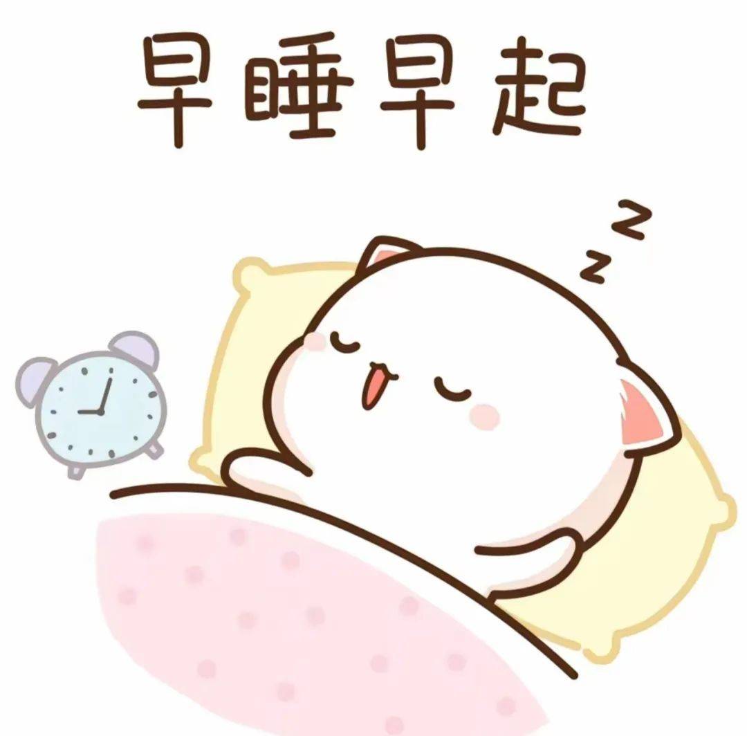 皮肤变差,记忆力下降长期熬夜不仅会让我们不知不觉就到了凌晨追剧,打