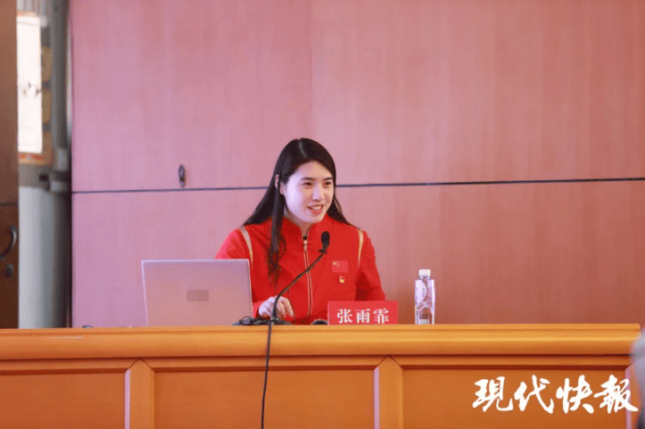 张雨霏：勇担重任，剑指奥运