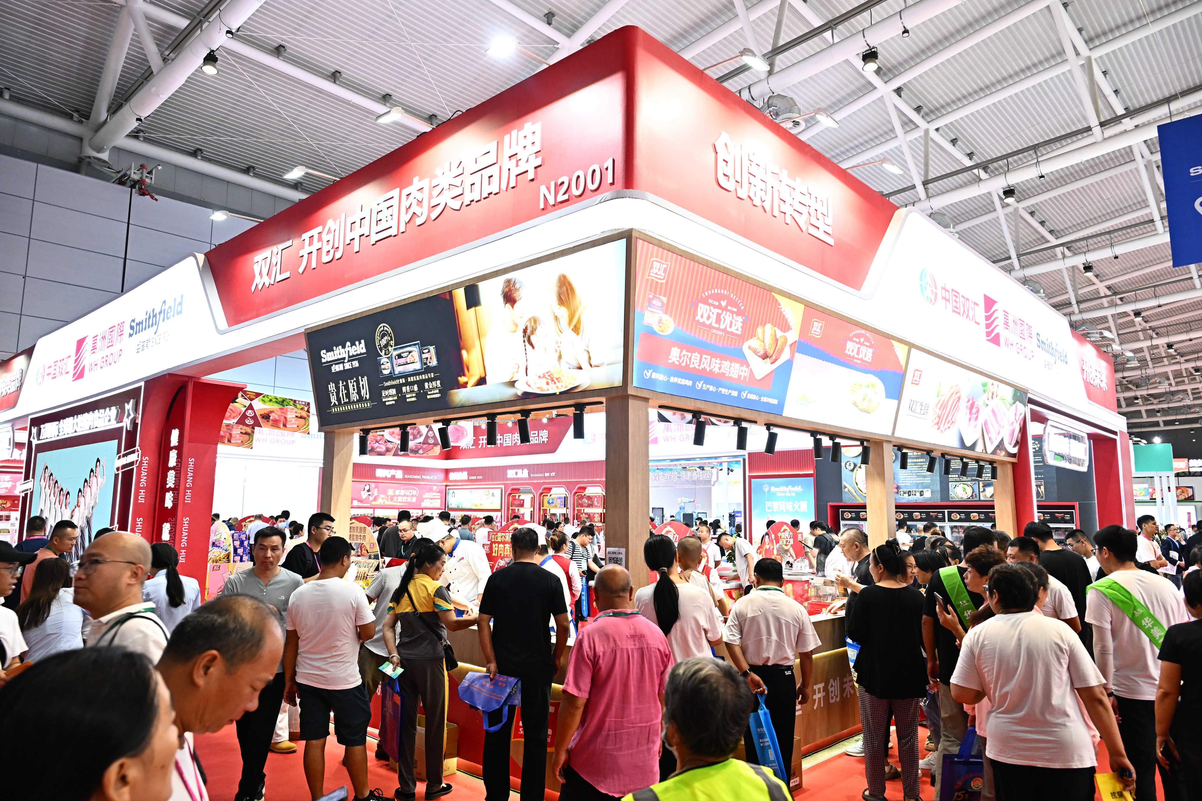 万宏伟接棒后年报首秀:双汇发展盈利近50亿元,加快数字化革新