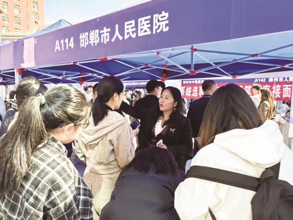 邯郸市人民医院 进高校揽英才共筑医疗新未来