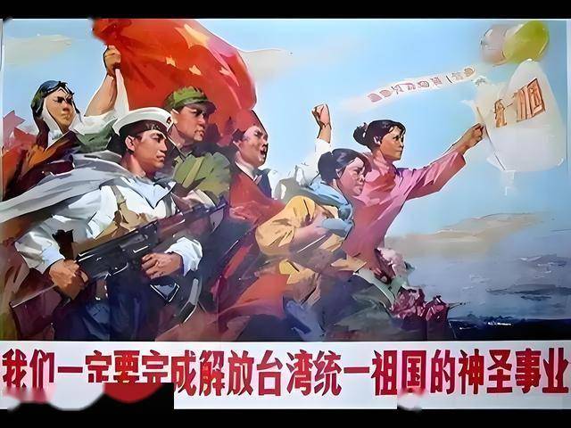 国台办上线举报专栏，“台独”势力末日来临！，“台独”恶行有处可揭，国台办举报专栏彰显反独决心