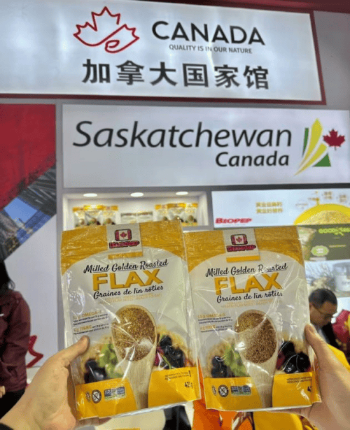 BIOPEP亚麻籽粉星空体育登录闪耀第112届糖酒会引领健康食品新风尚(图3)