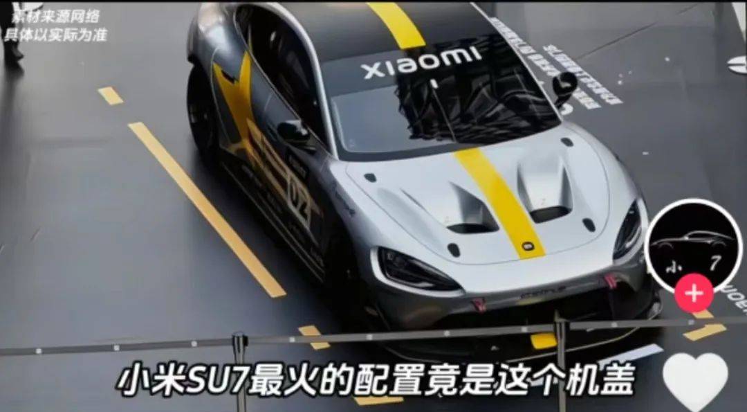 景区破圈启示录：网络热度如何成为品牌跃升的加速器？！网络热点反转频发