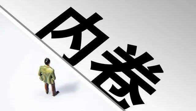 景区破圈启示录：网络热度如何成为品牌跃升的加速器？！网络热点反转频发  第16张
