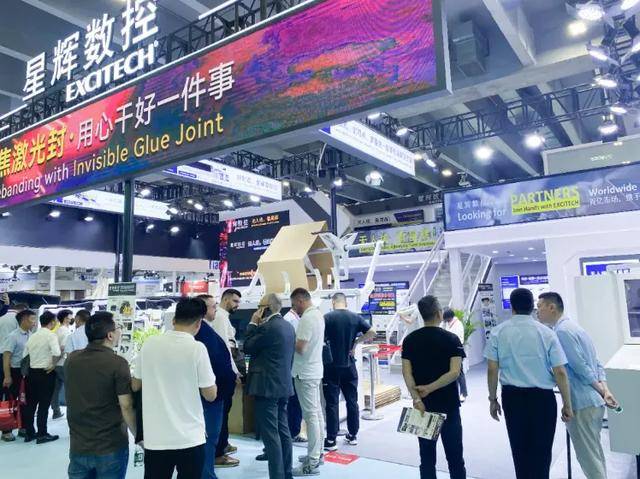 头部家具类展会的行情如何？已有数十家大牌公布第一轮成果欧博体育下载(图4)