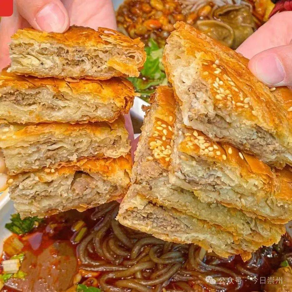 必吃榜！崇州这里的美食地图又又又又更新啦！