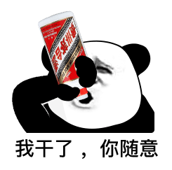 那我就放心了