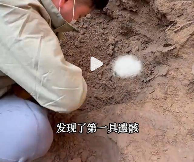 抗战小烈士枯井遗骸出土，铭记历史振兴中华永不止步 河南襄城枯井挖出近百小烈士，那段惨烈抗战史重见天日