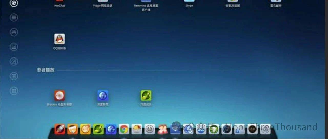 为什么部分国产Linux系统的UI给人一种像玩具的感觉？_设计_用户_技术