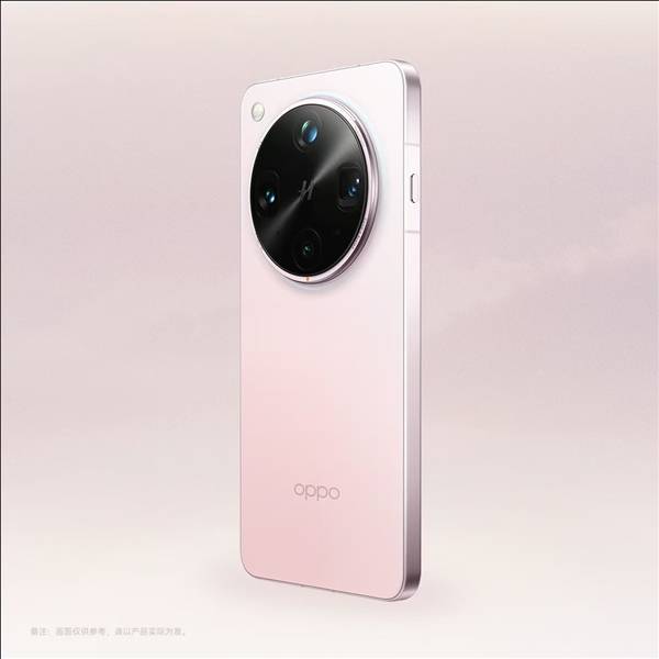 最美Ultra！OPPO Find X8 Ultra晨曦微光官图出炉