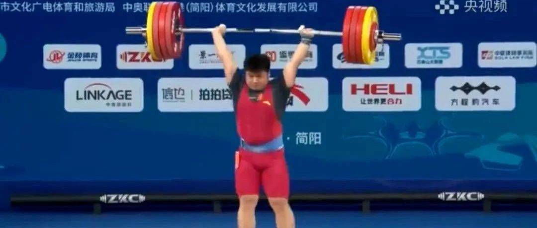 全国男子举重锦标赛山西选手夺冠_胡士涛_挺举_抓举