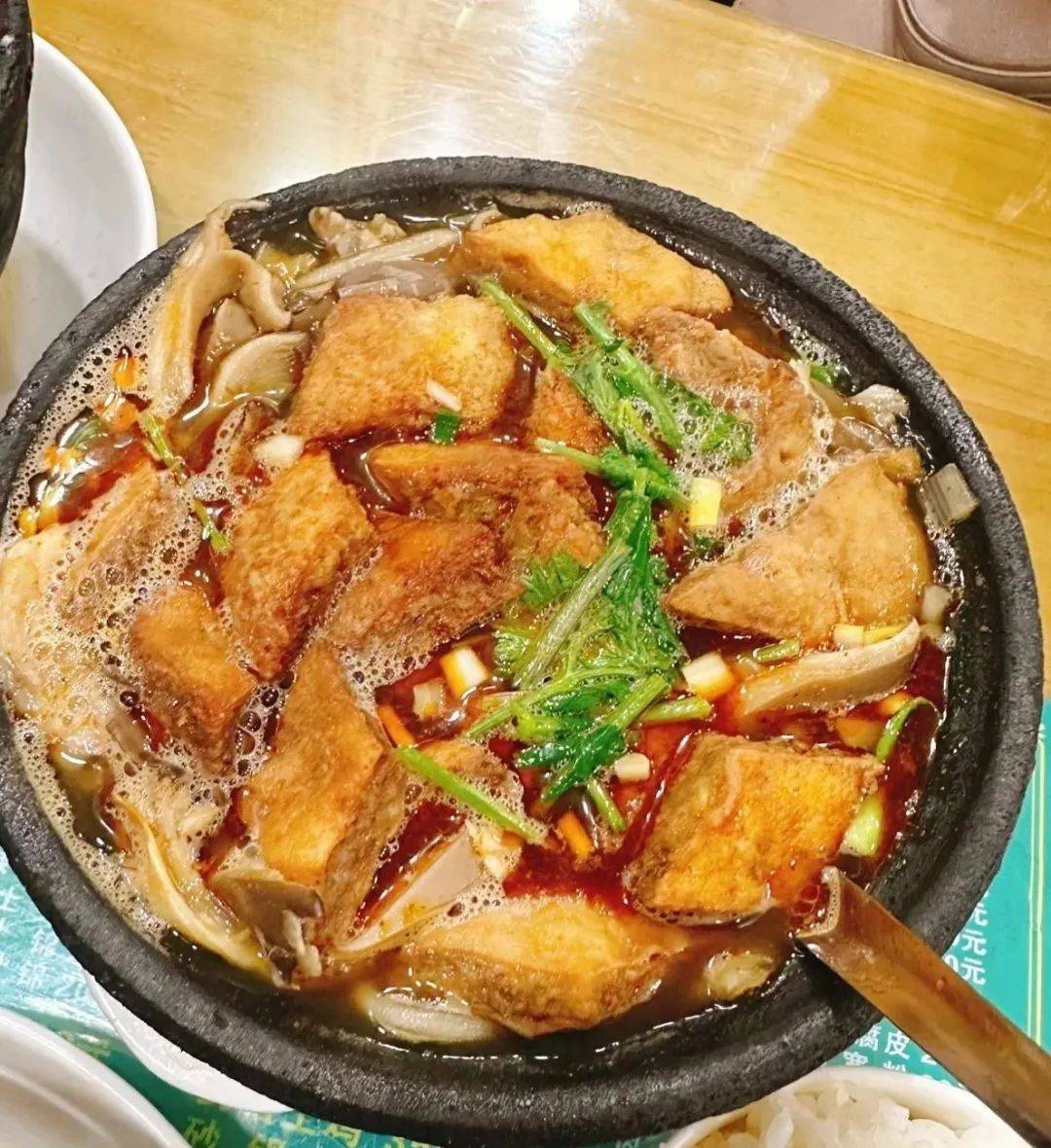 石嘴山酸辣粉