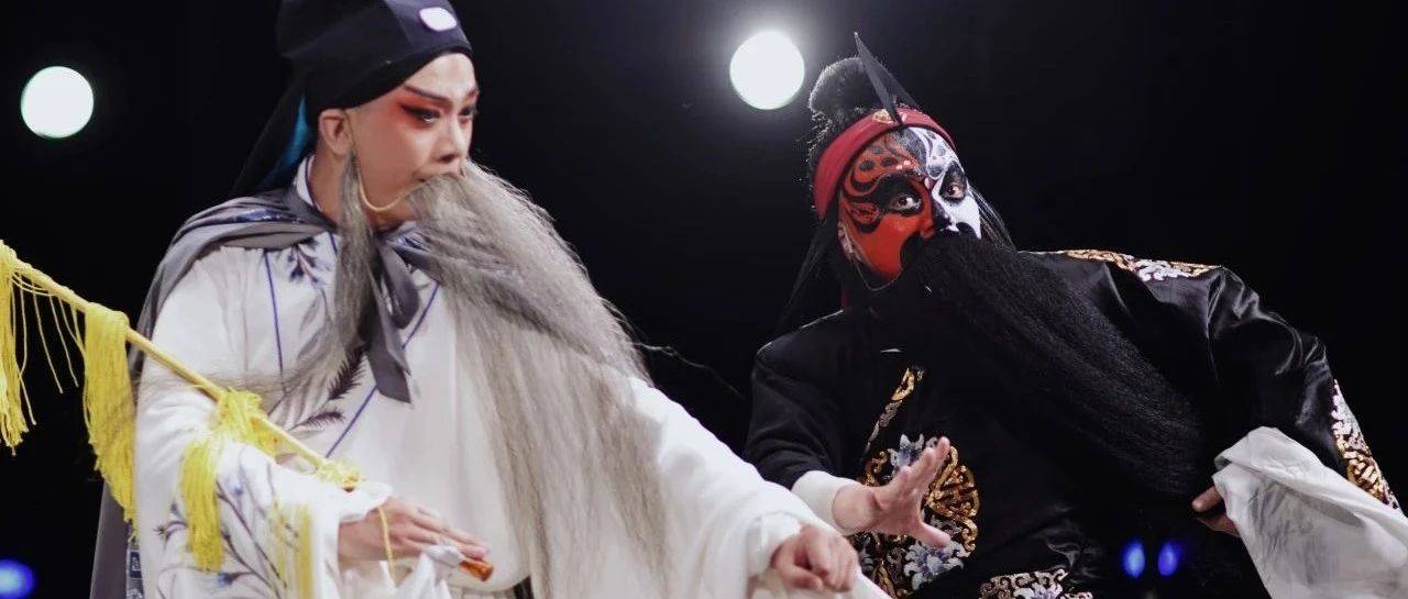 开票!《世说新语》之“谢公故事”4月16日北京上演_演出_谢安_郗超