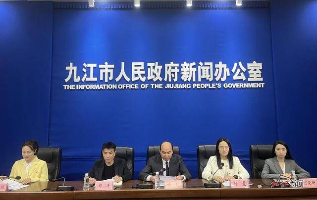 群众、竞技、产业齐发力 2025江西省城市足球联赛-赛程/比分/球队阵容全掌握-本地足球热血来袭！2025年九江扎实推进体育高质量发展