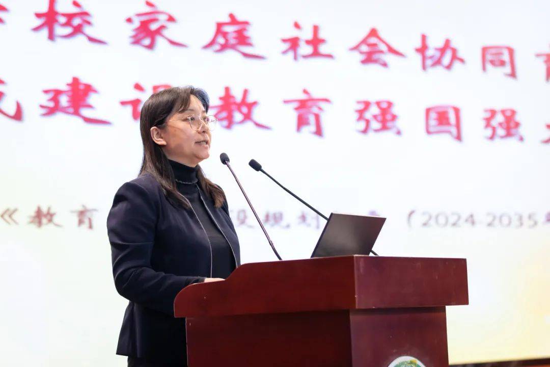 顺义区仁和镇关心下一代深耕实干 见行见效——2025年顺义区家校社协同育人工作推进会暨“教联体”工作启动会召开丨活动播报