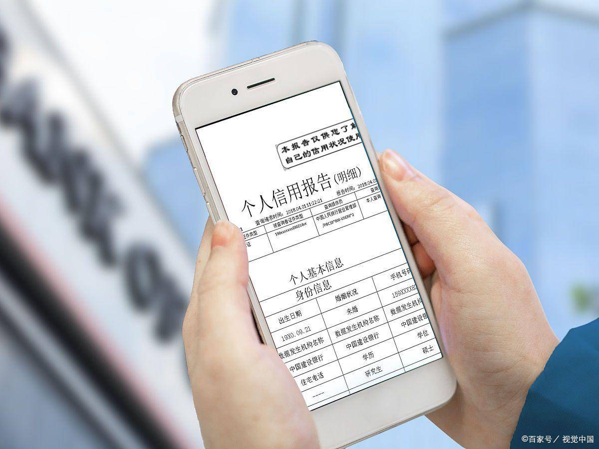 征信问题对军校报考的影响,如何应对孩子的政审挑战,做好准备!