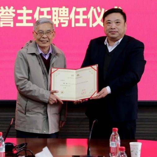 中国科学院院士,受聘本省唯一的211!_李杰_科研_工程