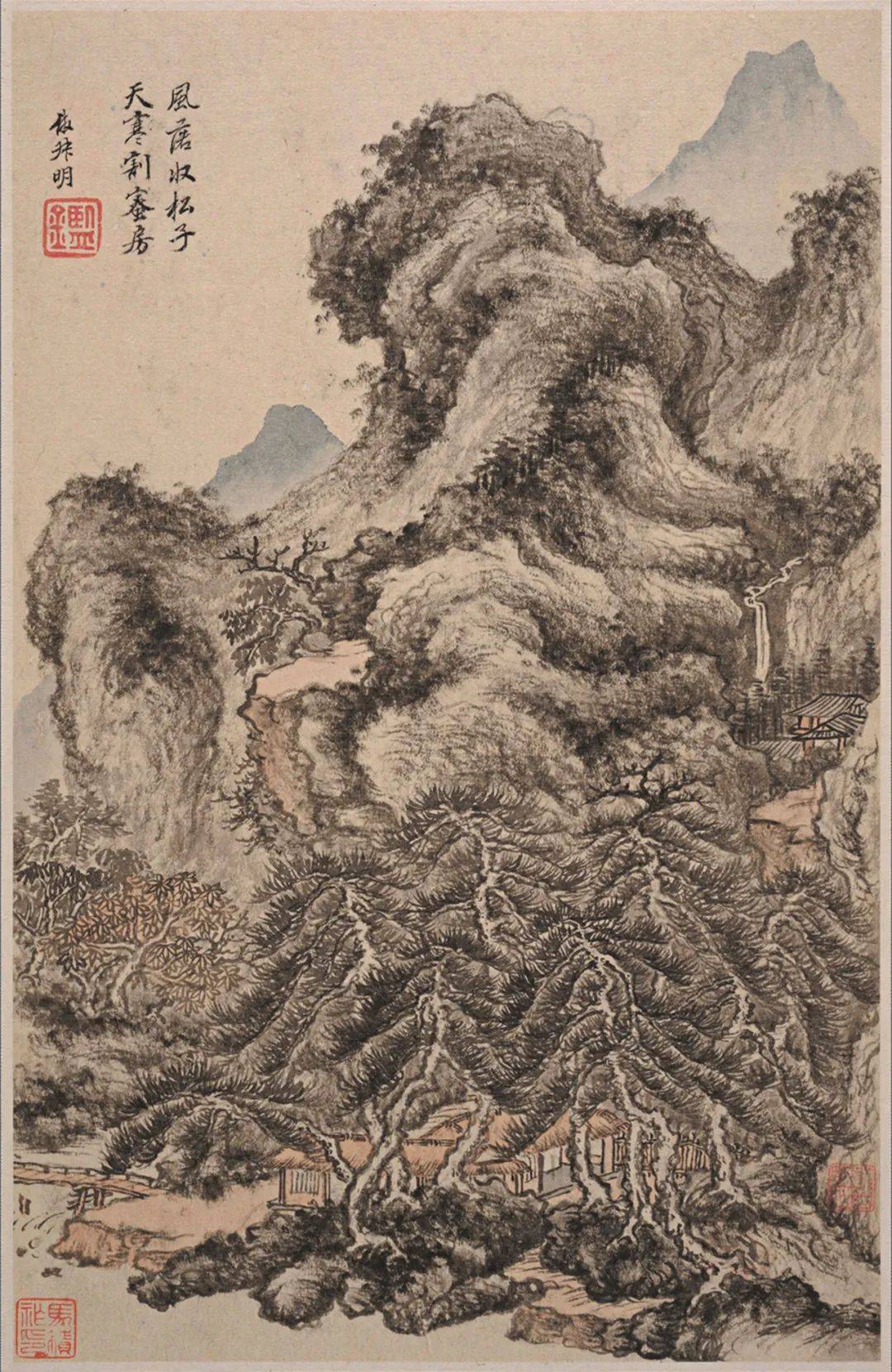 王鑒 湘碧居士仿古冊(cè)