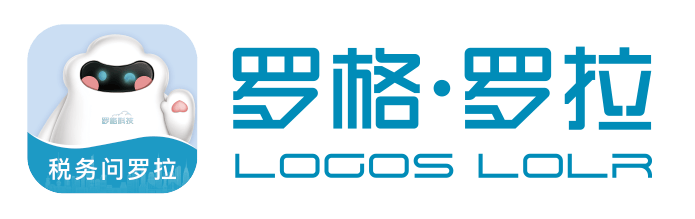 罗格科技全线产品支持MCP协议，构建智慧税务新生态