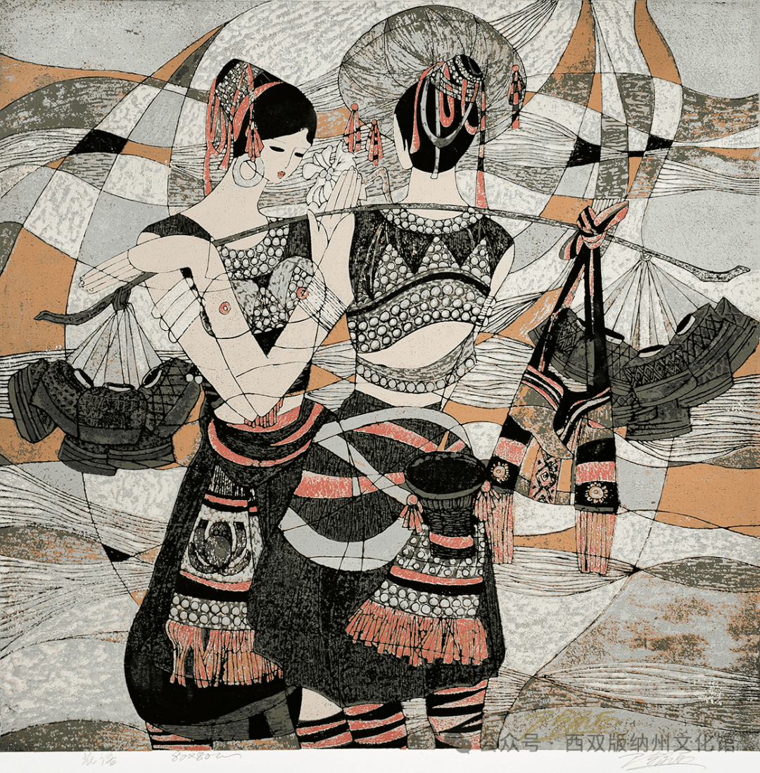 泼水节到西双版纳民族博物馆看著名画家陈永乐艺术作品展