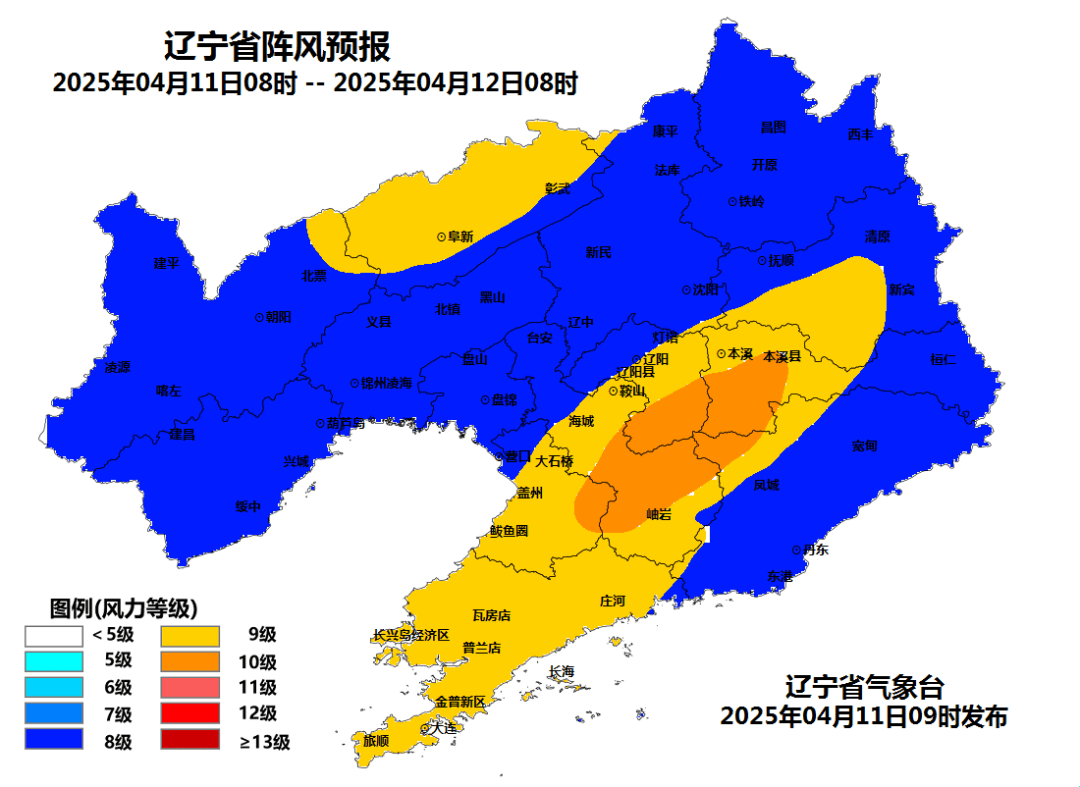 抚顺顺城区天气预报