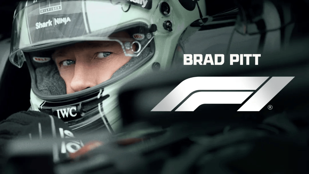 布拉德·皮特领衔《F1：赛道风云》：2025年震撼上映的赛车巨制