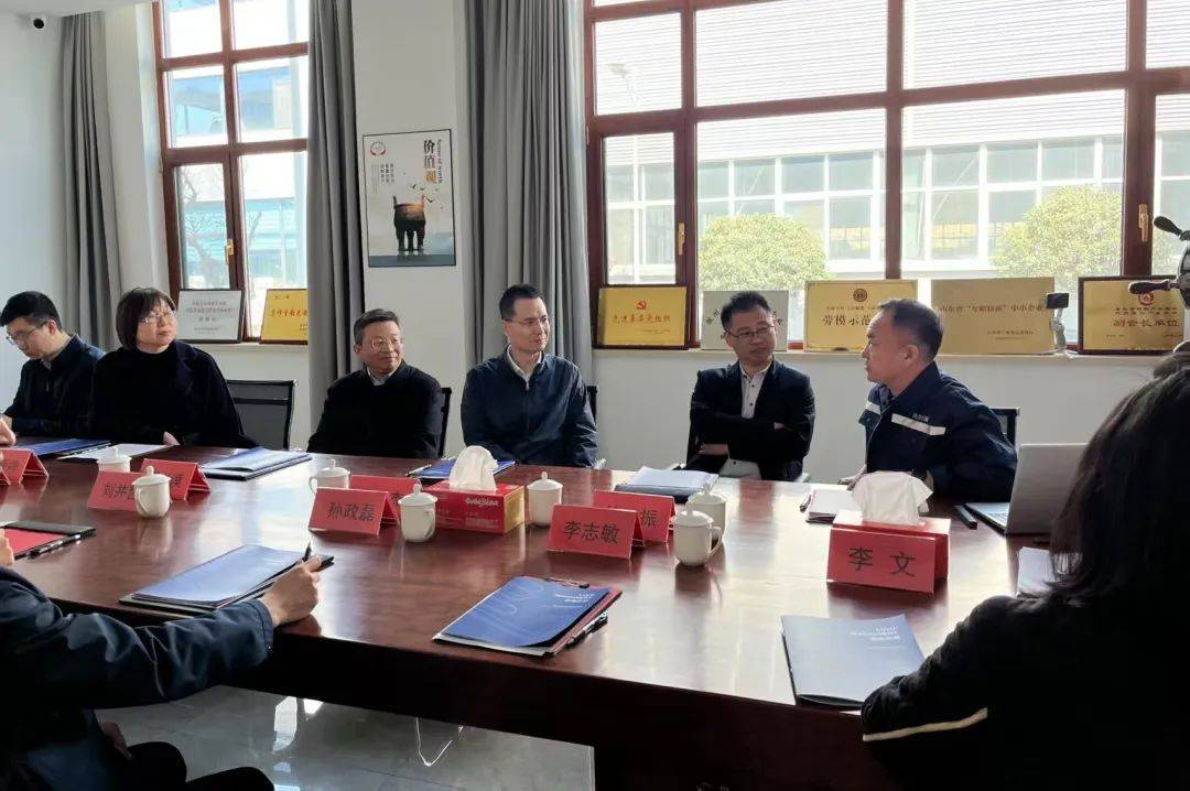 【资讯】市财政局会同市农2025年最佳加