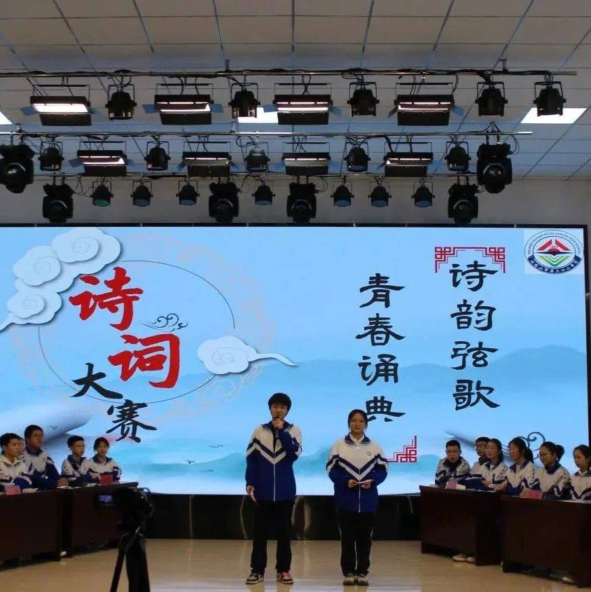 “书香满校园,阅读伴成长”——全市中小学读书月系列活动(四)_氛围_图书_诗词