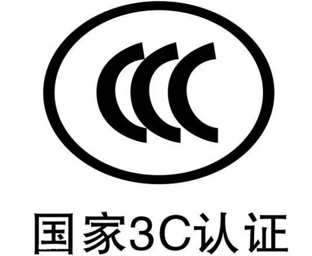 进口涂料生死劫美国断供加拿大出局3c认证成行业绞索