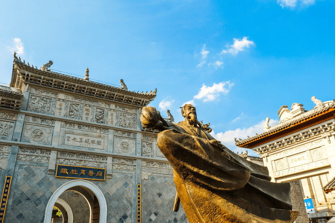 图片[4]-第一个摇到李现的省会城市，辣哭全网多少人-华闻时空