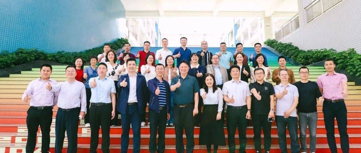 校际交流拓思路 分享经验促提升_我校_学生科_中山