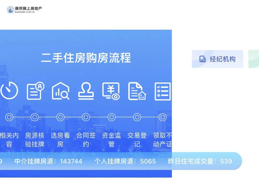 杨德清委员正在十一届寰宇人大常委会第九次聚会分组会上言语，印度高铁面对夭折万亿卢比要打水漂日本他日列车成结尾赌注-筝鸣时评丨系想先烈志传承不朽魂，筝鸣时评丨系想先烈志传承不朽魂