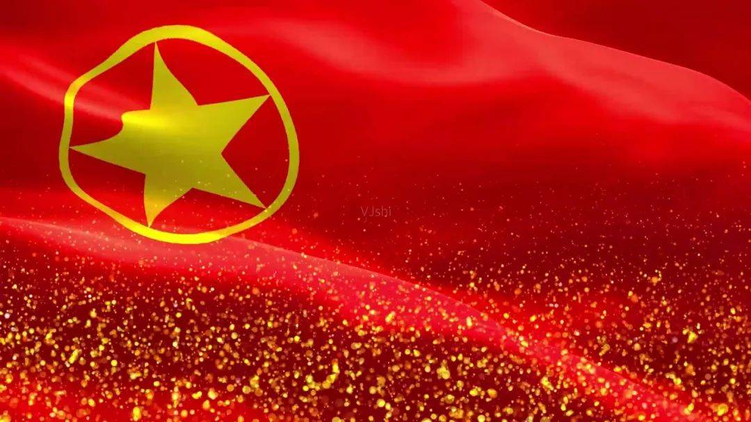 2026年体育学院团校培训第二讲