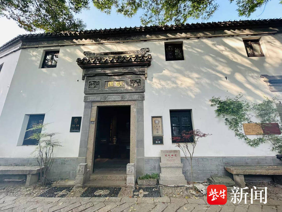 “日赏江南韵夜游退思园”直播吸引80万网友关注紫牛新闻主播带你打卡同里古镇(图7)